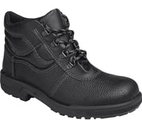 Ботинки ГК Спецобъединение БИЗОН с МП, р. 42 Бот 147/42