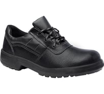 Полуботинки ГК Спецобъединение БИЗОН, юфтевые, ПУ Пол 037/38