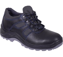 Полуботинки ГК Спецобъединение СОЮЗ ЛАЙТ, кожаные, ПУ/ТПУ Пол 012/41