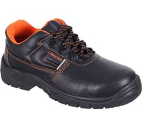 Полуботинки ГК Спецобъединение МАСТЕР, юфтевые, ПУ Пол 007/44