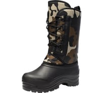 Сапоги ГК Спецобъединение АЛЯСКА ЭВА Сап 105/42