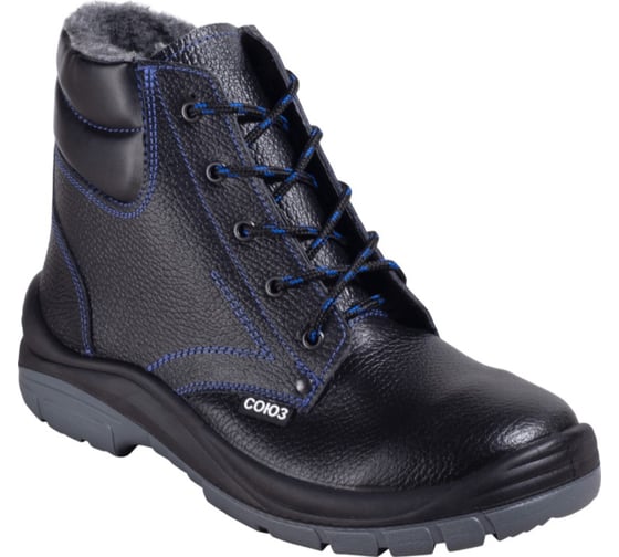 Ботинки ГК Спецобъединение СОЮЗ р. 42 Бот 073/42 1