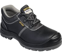 Полуботинки SAFETY JOGGER BESTRUN с МП и МС, кожаные, ПУ/ПУ Пол 028/46