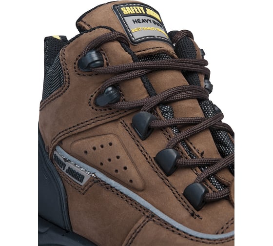 Ботинки SAFETY JOGGER GEOS с КП и КС, нубук, ПУ/ТПУ Бот 135/42