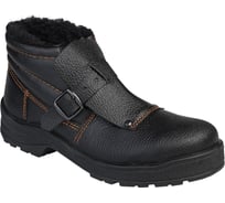 Ботинки ГК Спецобъединение СВАРЩИК с МП, р. 40 Бот 108/40