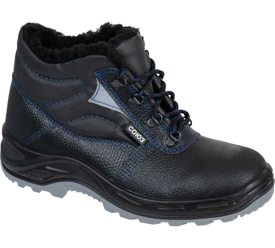 Ботинки ГК Спецобъединение СОЮЗНИК р. 41 Бот 076/41 1