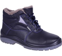 Ботинки ГК Спецобъединение СОЮЗНИК с МП, р. 37 Бот 139/37