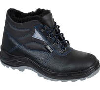 Ботинки ГК Спецобъединение СОЮЗНИК р. 45 Бот 076/45