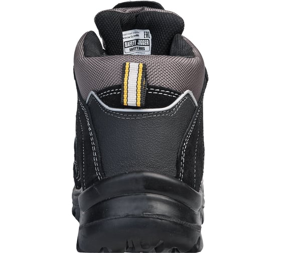 Ботинки SAFETY JOGGER CLIMBER с КП и КС, кожаные, ПУ/ПУ Бот 132/39