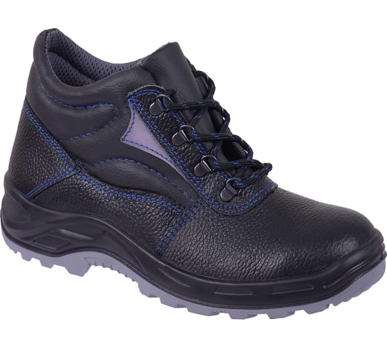 Ботинки ГК Спецобъединение СОЮЗНИК кожаные, р. 46 Бот 075/46 1