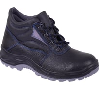 Ботинки ГК Спецобъединение СОЮЗНИК с МП, кожаные, р. 43 Бот 128/43