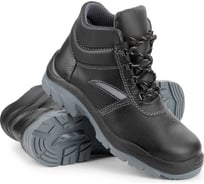 Ботинки АртакОбувь Комфорт МП/МС р.35 6446000087810
