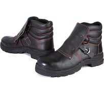 Ботинки АртакОбувь Нитро КП для сварщика р.39 6446000089166