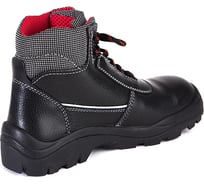 Ботинки АртакОбувь Нитро КП р.41, защита КЩ20 6446000089128