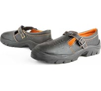 Полуботинки с перфорацией АртакОбувь Практик МП р.39, защита КЩ20 6446000231015