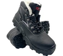 Ботинки COFRA NEW LEPTEV S3 CI SRC_39 LEPTEV_39 22566