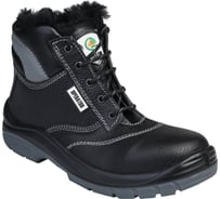 Ботинки ГК Спецобъединение OPERATOR с КП, натуральный мех, р. 41 Бот 145/41