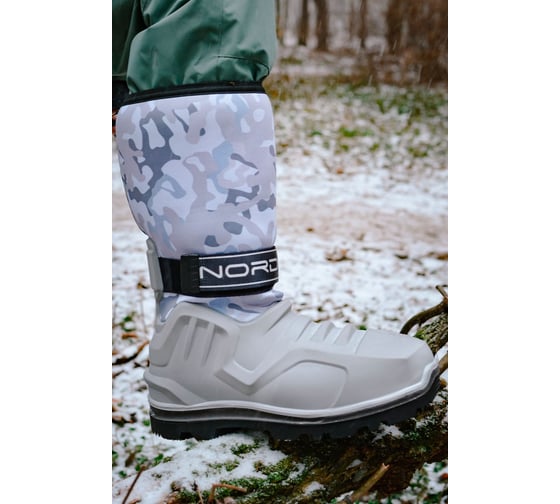 Сапоги комбинированные из неопрена ТЗРО С860 мод. "NordiS" White с низом из ПУ галоши на двухслойной подошве, со съемным утепляющим чулком, (р. 270) С860, (р. 270)