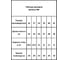Сапоги женские БЕРТА зимние с галошей ЭВА, размер 41 806-41 2
