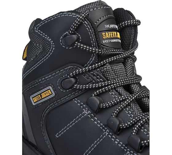 Ботинки SAFETY JOGGER POWER2 с КП и КС, кожаные, ПУ/нитрил Бот 133/42