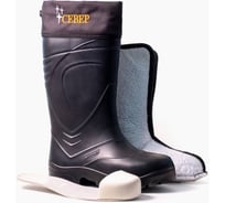 Сапоги мужские ООО ГУП Бисер Север из ЭВА с п/п и стелькой, с надставкой и утепленным чулком, размер 41-42 4640061111107