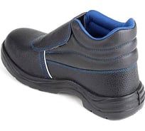 Ботинки для сварщика ООО ГУП Бисер размер 46 4650289560878