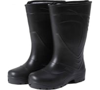 Сапоги женские ООО ГУП Бисер Север с утепленным вкладышем, размер 40-41 4640061118946