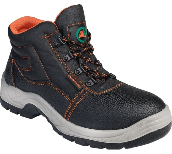 Ботинки СПЕЦИАЛИСТ с МП, юфтевые, р. 40 Бот 017/40 1