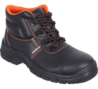 Ботинки ГК Спецобъединение МАСТЕР с МП, юфтевые, р. 40 Бот 052/40