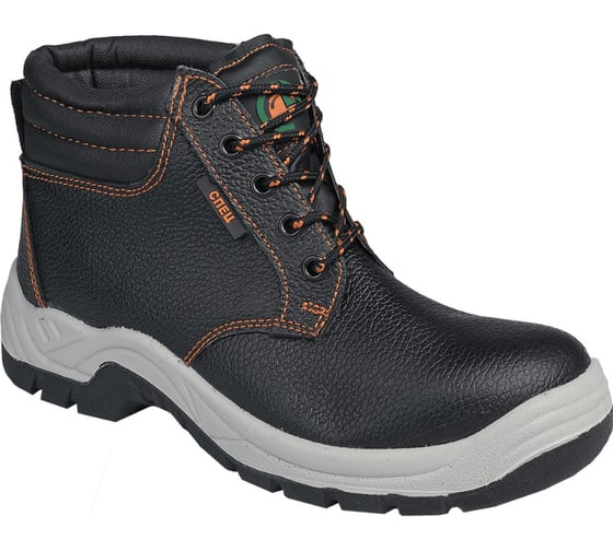 Ботинки ГК Спецобъединение СПЕЦ юфтевые, р. 38 Бот 010/38 1