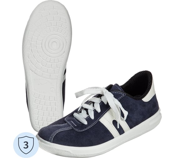 Полуботинки (кроссовки) летние ООО Комус (спилок) р.40 111786