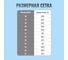 Полуботинки (кроссовки) ООО Комус ПУ с МП (blue black) KD 001 р.37 1371573 2