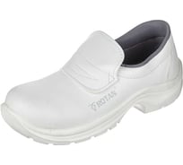 Полуботинки Sanita Lux 02905711/1С белые с м/п (р.42) Комус 1188198