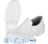 Полуботинки Sanita Lux белые 02905701(р.44) Комус 497014