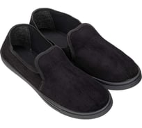 Тапочки вельветовые Комус р.40 611149