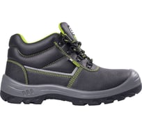 Ботинки Спец с МП и МС, ПУ/ПУ (45), Бот 233/45