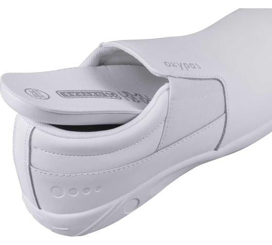 Полуботинки Safety Jogger ROY (РОЙ) (тип туфли) мужские, кожаные ЭВА/резина (белый/WHT) (44), КРО 4322/44