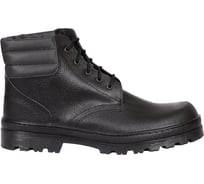 Ботинки ГК Спецобъединение ГОЛИАФ (м.48), бортопрошивные юфтевые резина (48), Бот 150/48