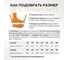 Полуботинки кроссовые AS4 Inferno Turf 230961 green/black 4690222184068 14
