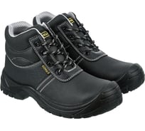 Ботинки Спец -I с МП, ПУ, размер 47 Бот 248/47