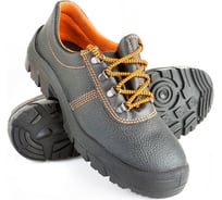 Полуботинки АртакОбувь Практик р.48 6446000228541