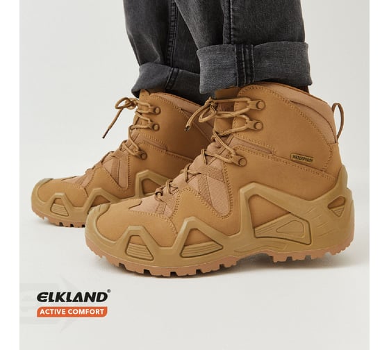 Ботинки ELKLAND 167 размер 38 4660272922644