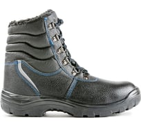 Ботинки PROSAFE 28М размер 38 4650289561417