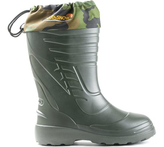 Сапоги PROSAFE 402.1 размер 42-43 4650289566771