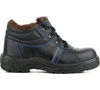 Ботинки PROSAFE 012РНМ-1 размер 50 4660272921845