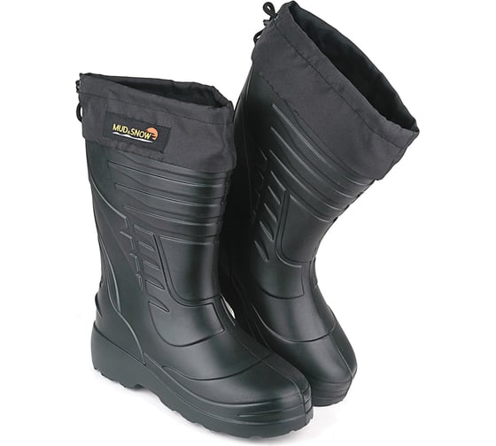 Сапоги PROSAFE 401.1, р.46-47 4650289566757