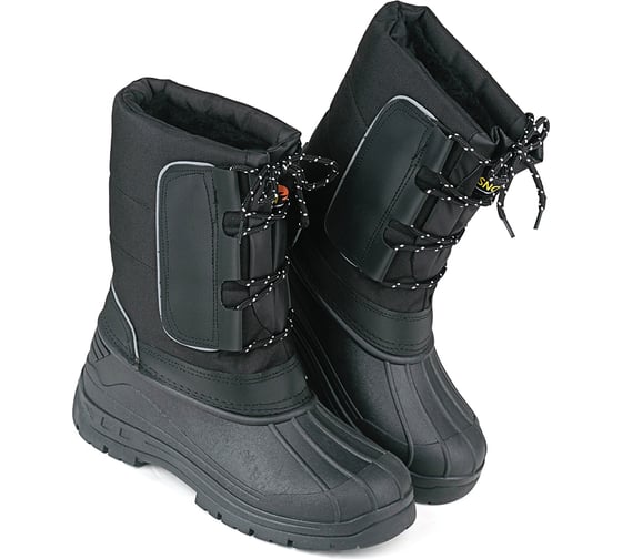 Сапоги PROSAFE 85, р.45 4650289567938