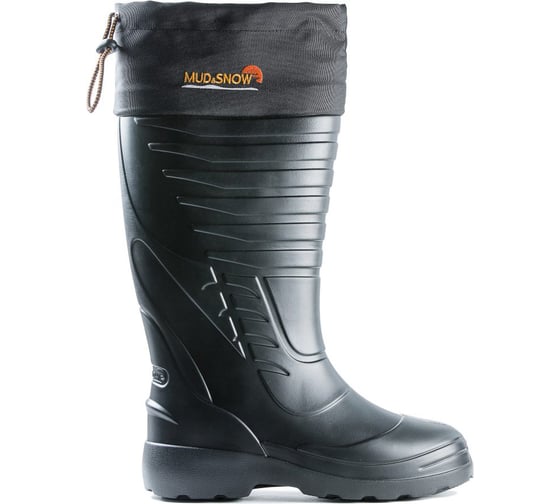 Сапоги PROSAFE 501 (42-43) 4650289566856