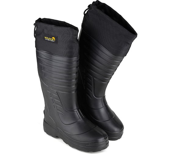 Сапоги PROSAFE 501 (42-43) 4650289566856