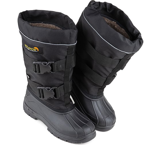 Сапоги PROSAFE 81 (44) 4650289567440